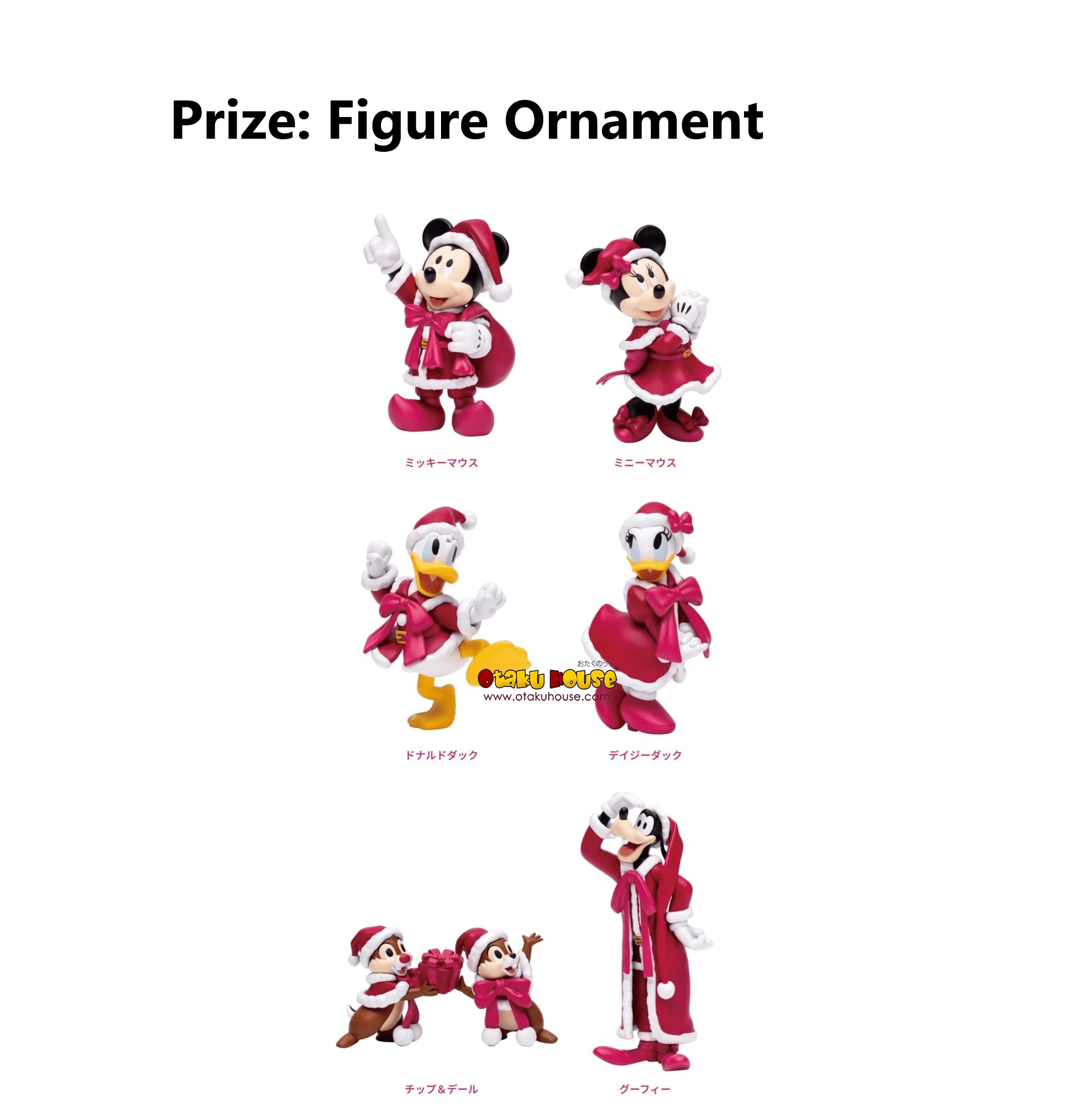 Kuji - Disney Christmas Ornaments (Happy Kuji) - Image 3