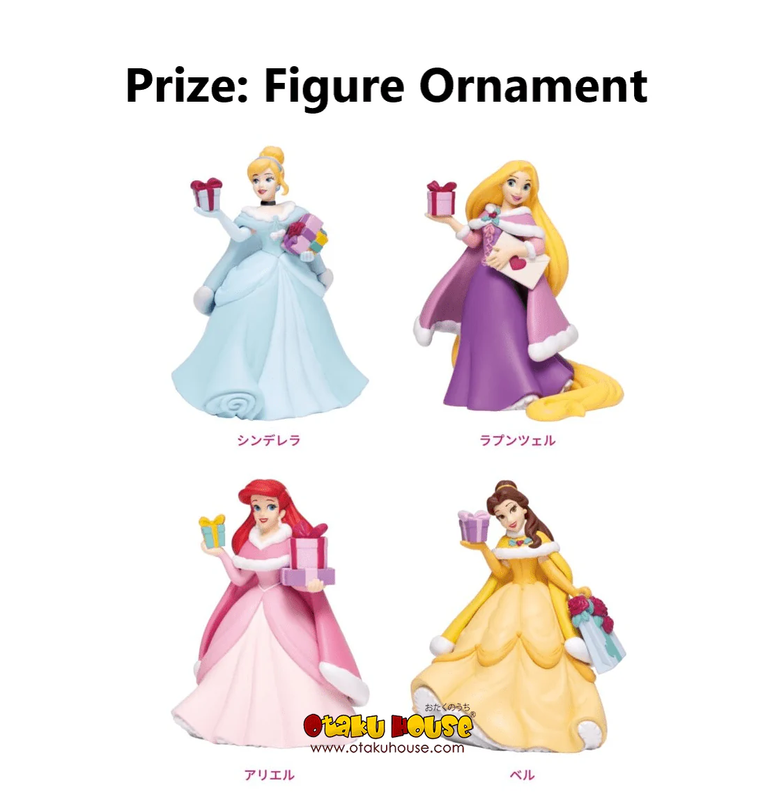 Kuji - Disney Christmas Ornaments (Happy Kuji) - Image 4