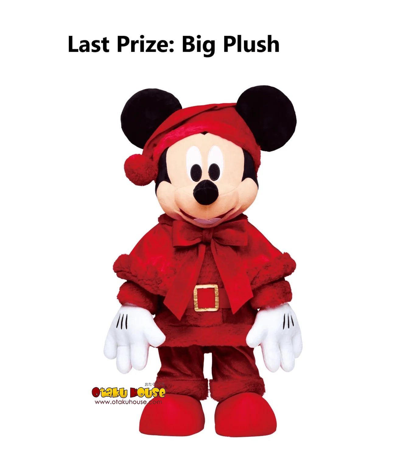Kuji - Disney Christmas Ornaments (Happy Kuji) - Image 8