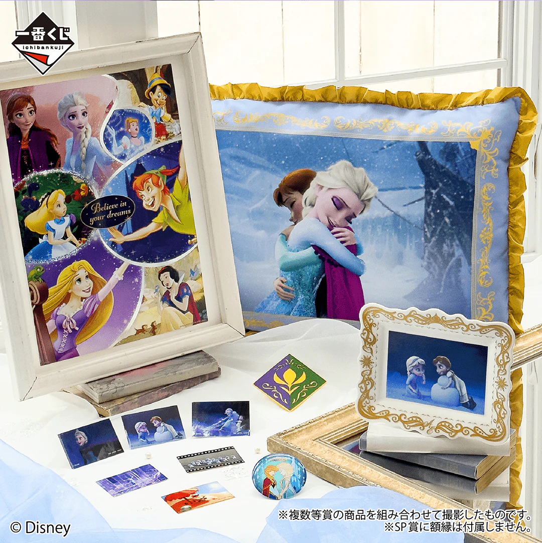 Ichiban Kuji - Disney Dreaming Celebration - Image 3