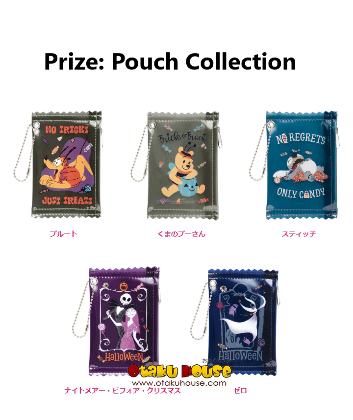 Kuji - Disney Halloween 2023 - Image 6