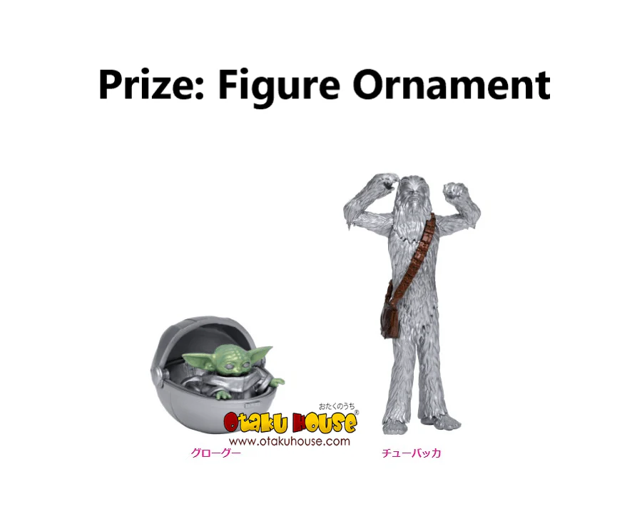 Kuji - Disney Christmas Platinum Ornament - Image 6