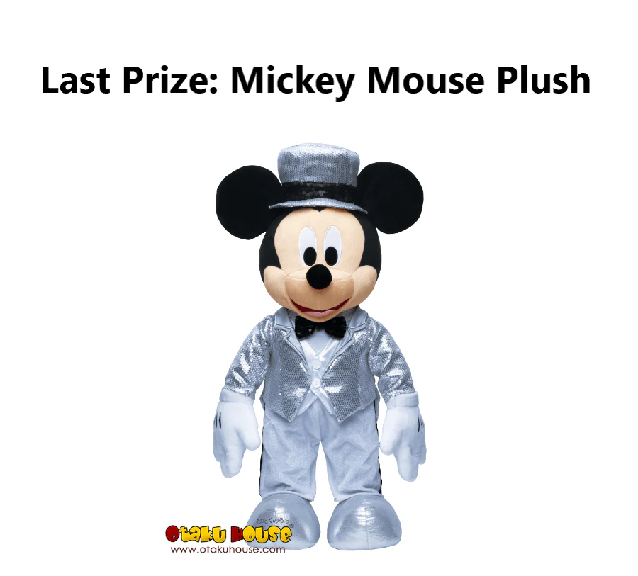 Kuji - Disney Christmas Platinum Ornament - Image 7