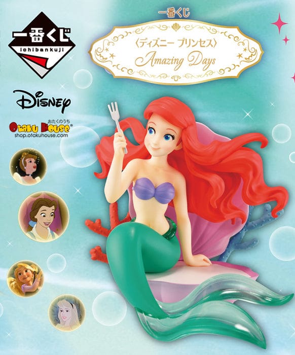 Ichiban Kuji - Disney Princess - Amazing Days