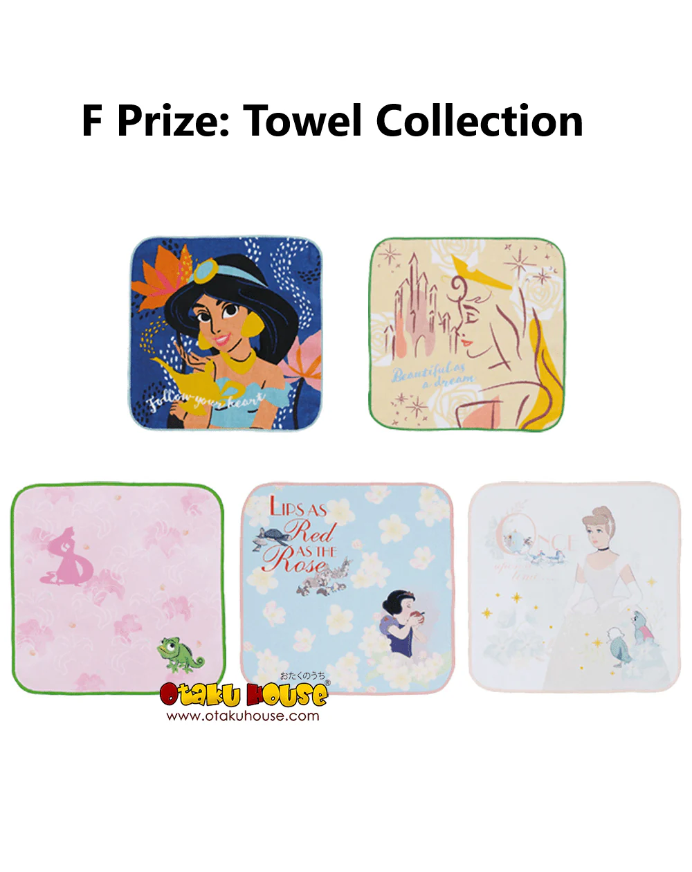 Ichiban Kuji - Disney Princess - Amazing Days - Image 12