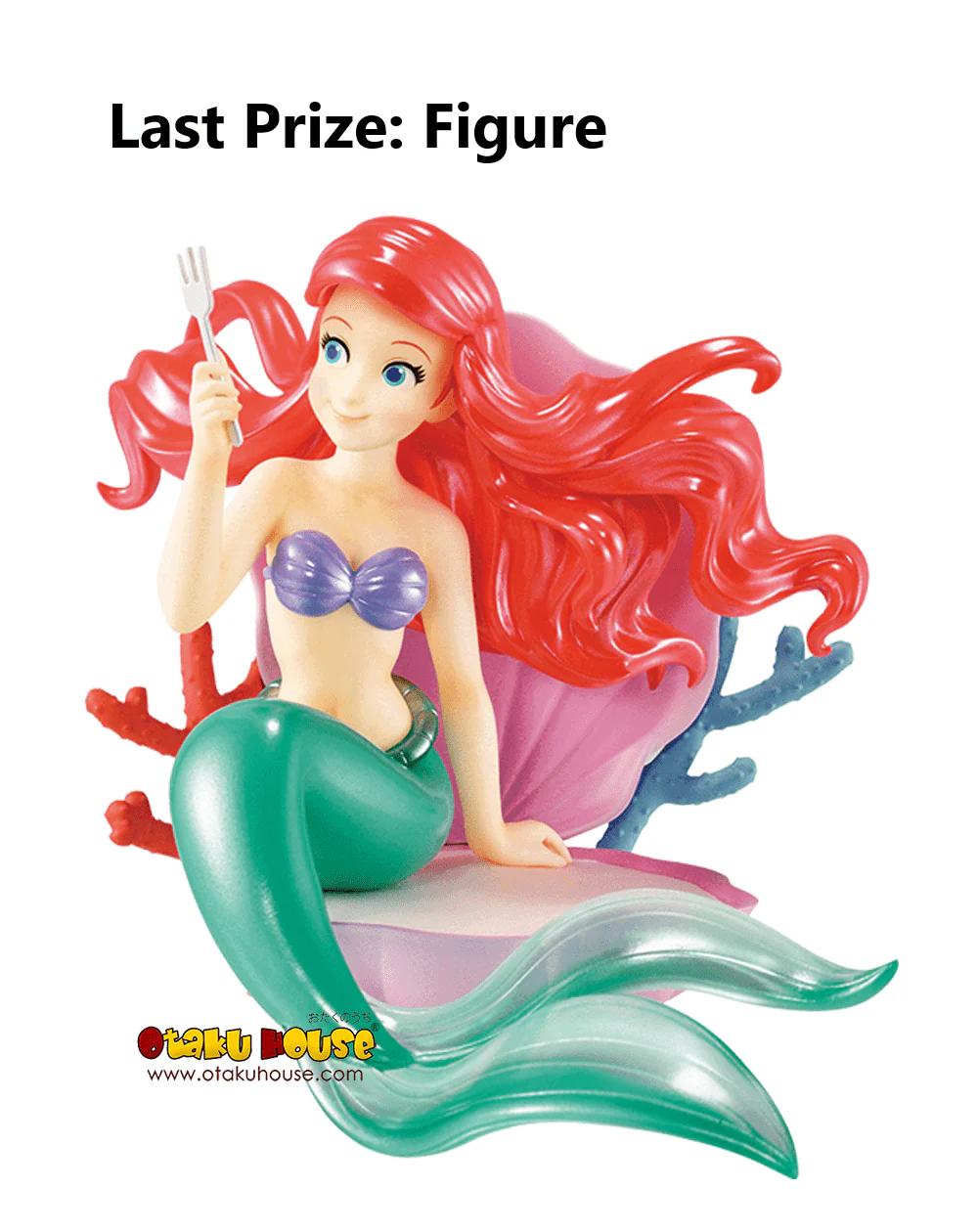 Ichiban Kuji - Disney Princess - Amazing Days - Image 14