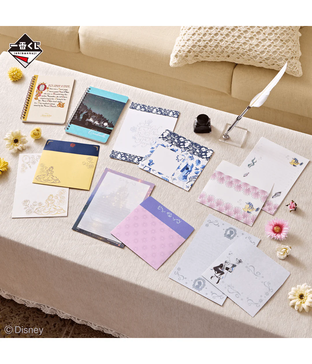 Ichiban Kuji - Disney Princess - Amazing Days - Image 18
