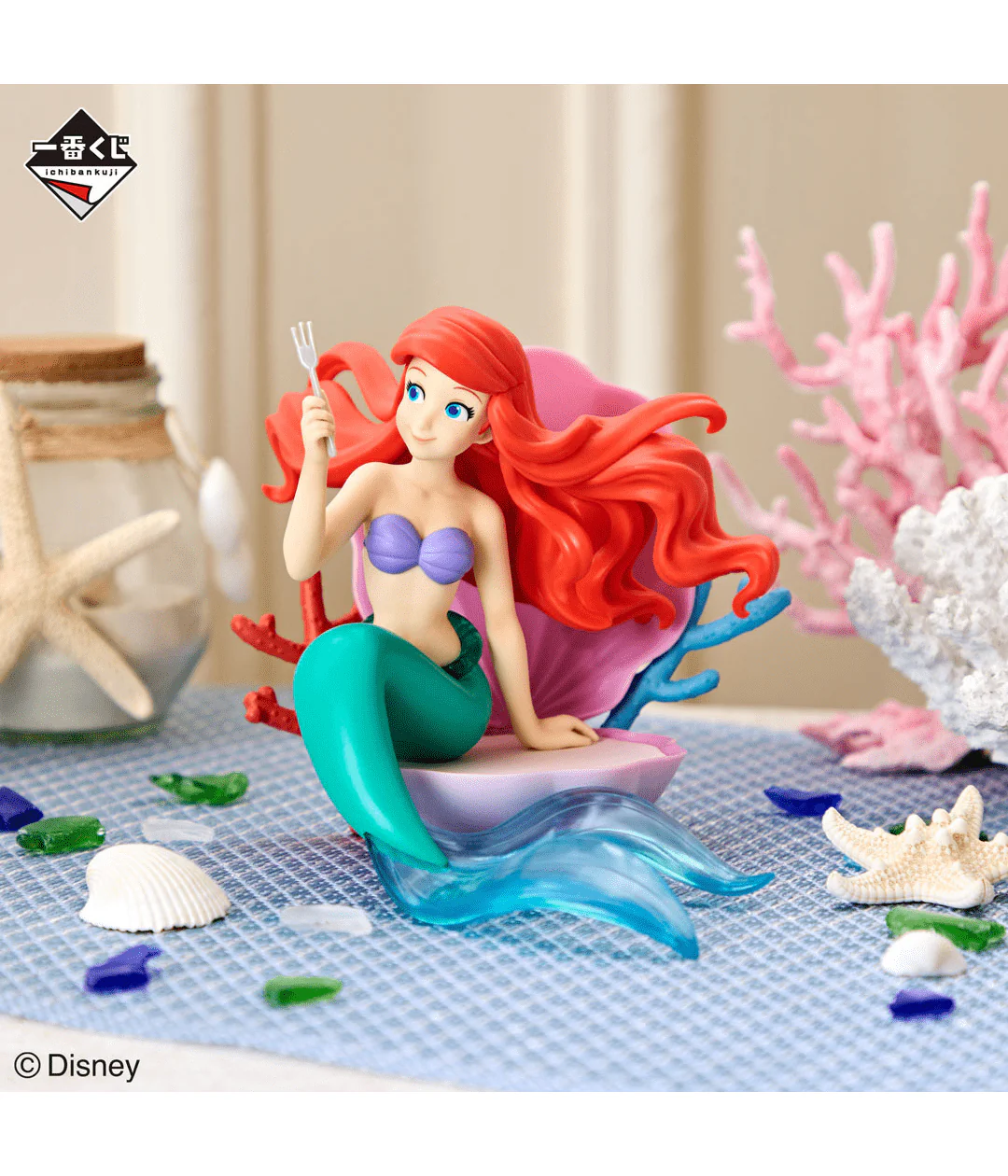 Ichiban Kuji - Disney Princess - Amazing Days - Image 2