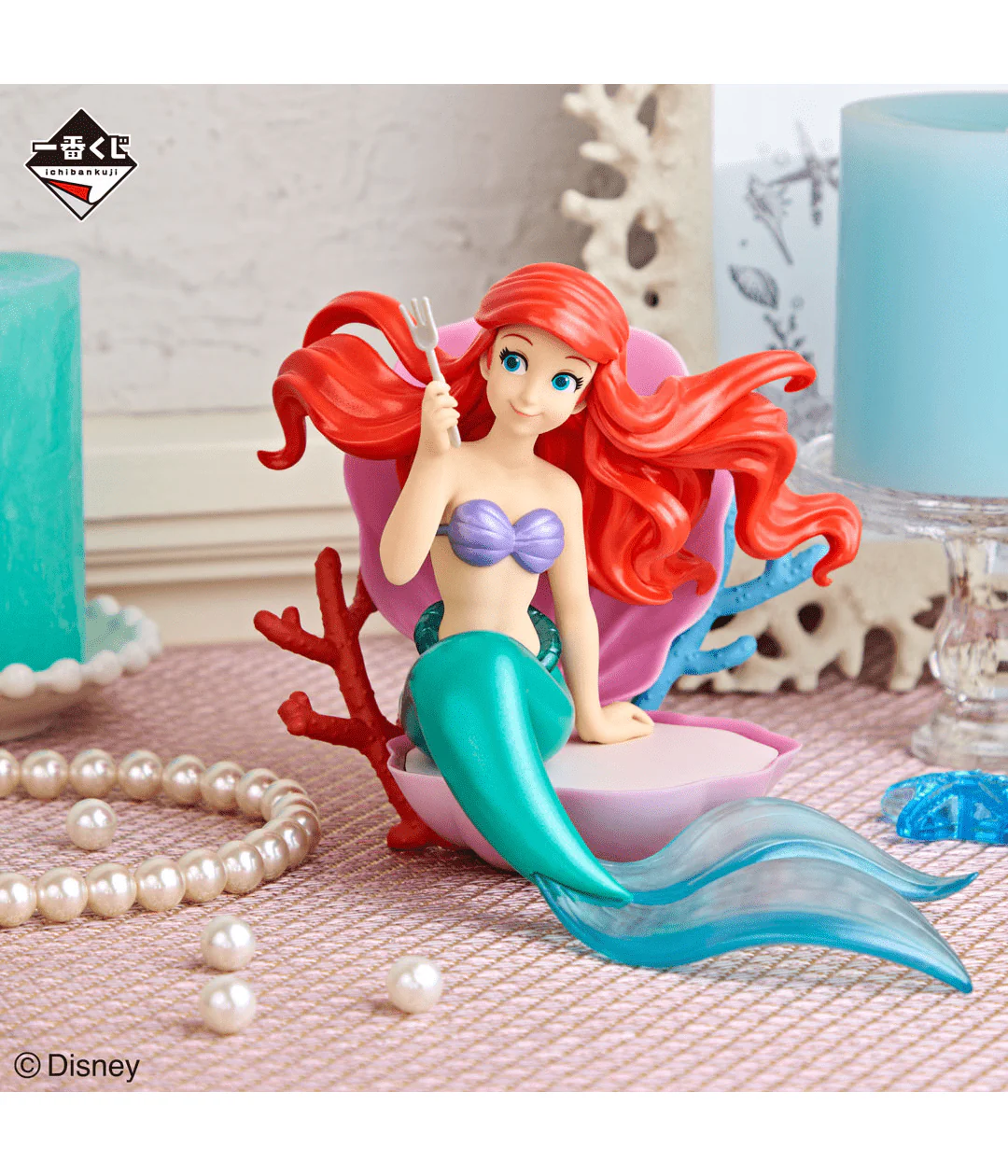 Ichiban Kuji - Disney Princess - Amazing Days - Image 5