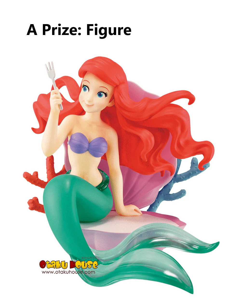 Ichiban Kuji - Disney Princess - Amazing Days - Image 7
