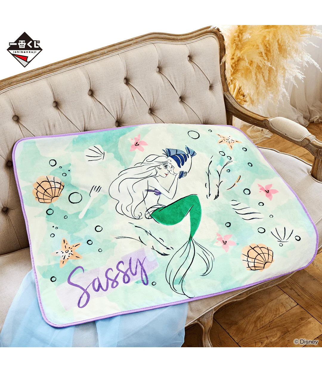 Ichiban Kuji - Disney Princess - Blooming Melodies - Image 3