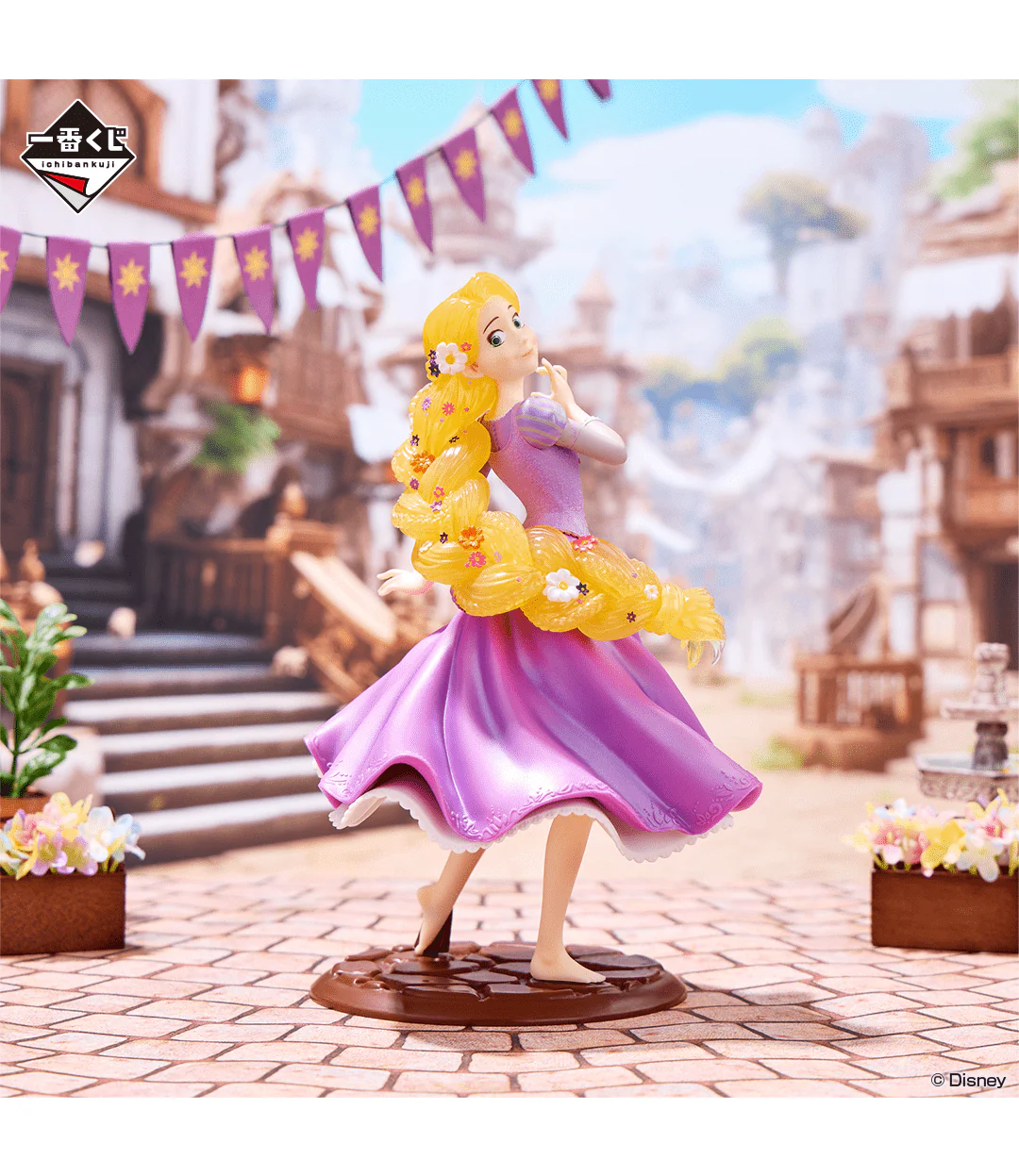Ichiban Kuji - Disney Princess - Blooming Melodies - Image 4