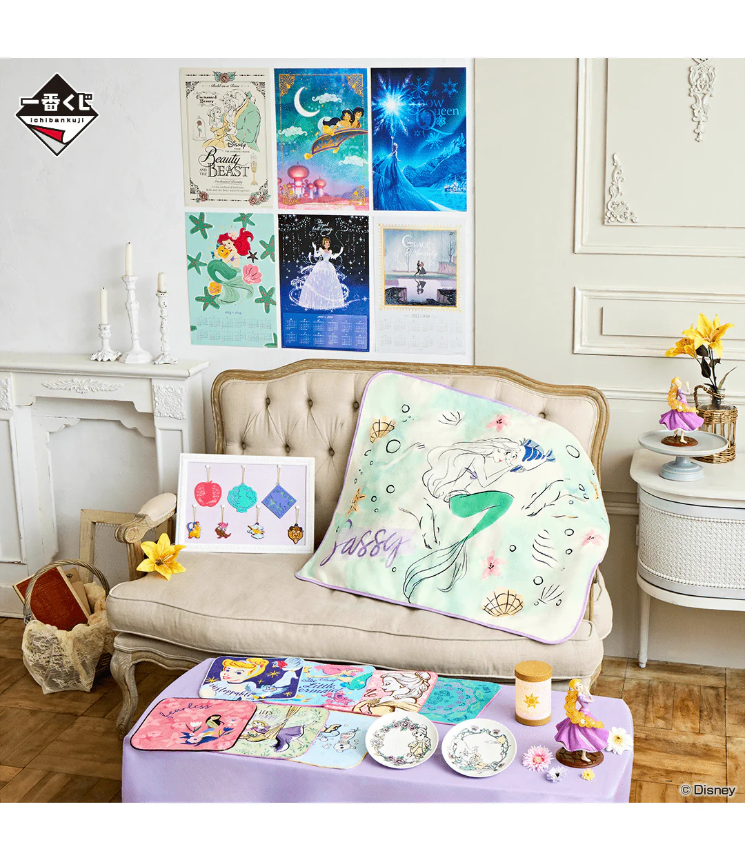Ichiban Kuji - Disney Princess - Blooming Melodies - Image 6