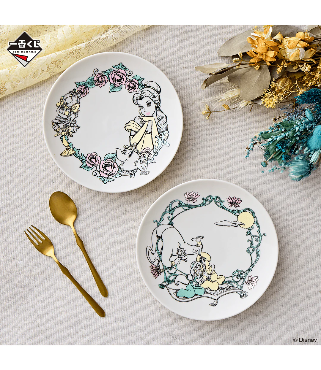 Ichiban Kuji - Disney Princess - Blooming Melodies - Image 7
