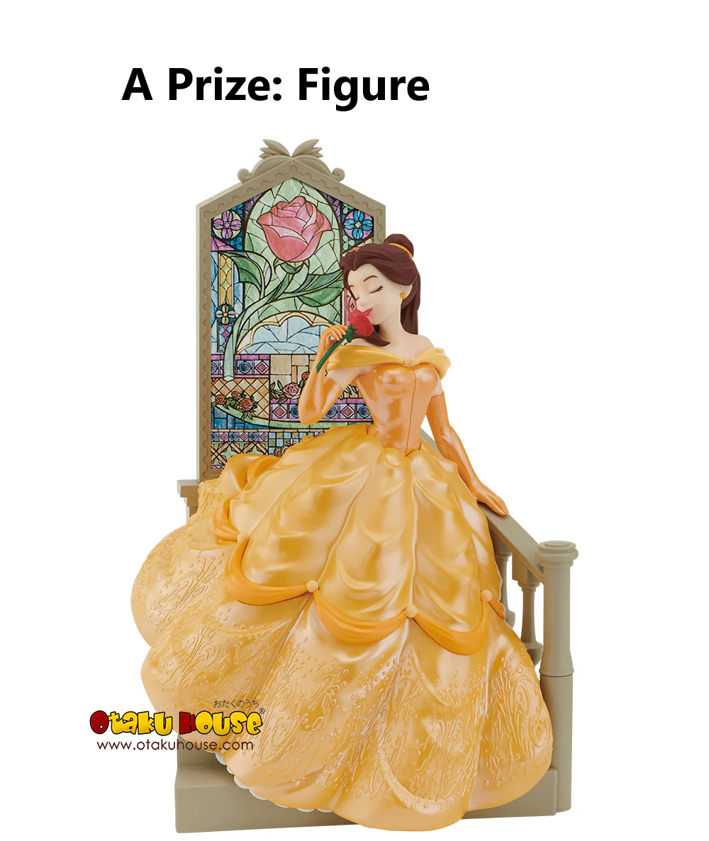 Ichiban Kuji - Disney Princess - Glowing Colors - Image 2