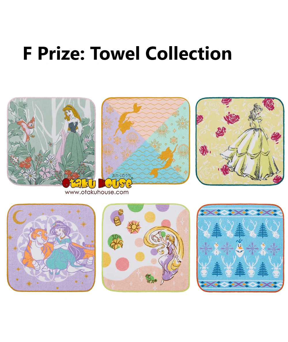 Ichiban Kuji - Disney Princess - Glowing Colors - Image 7