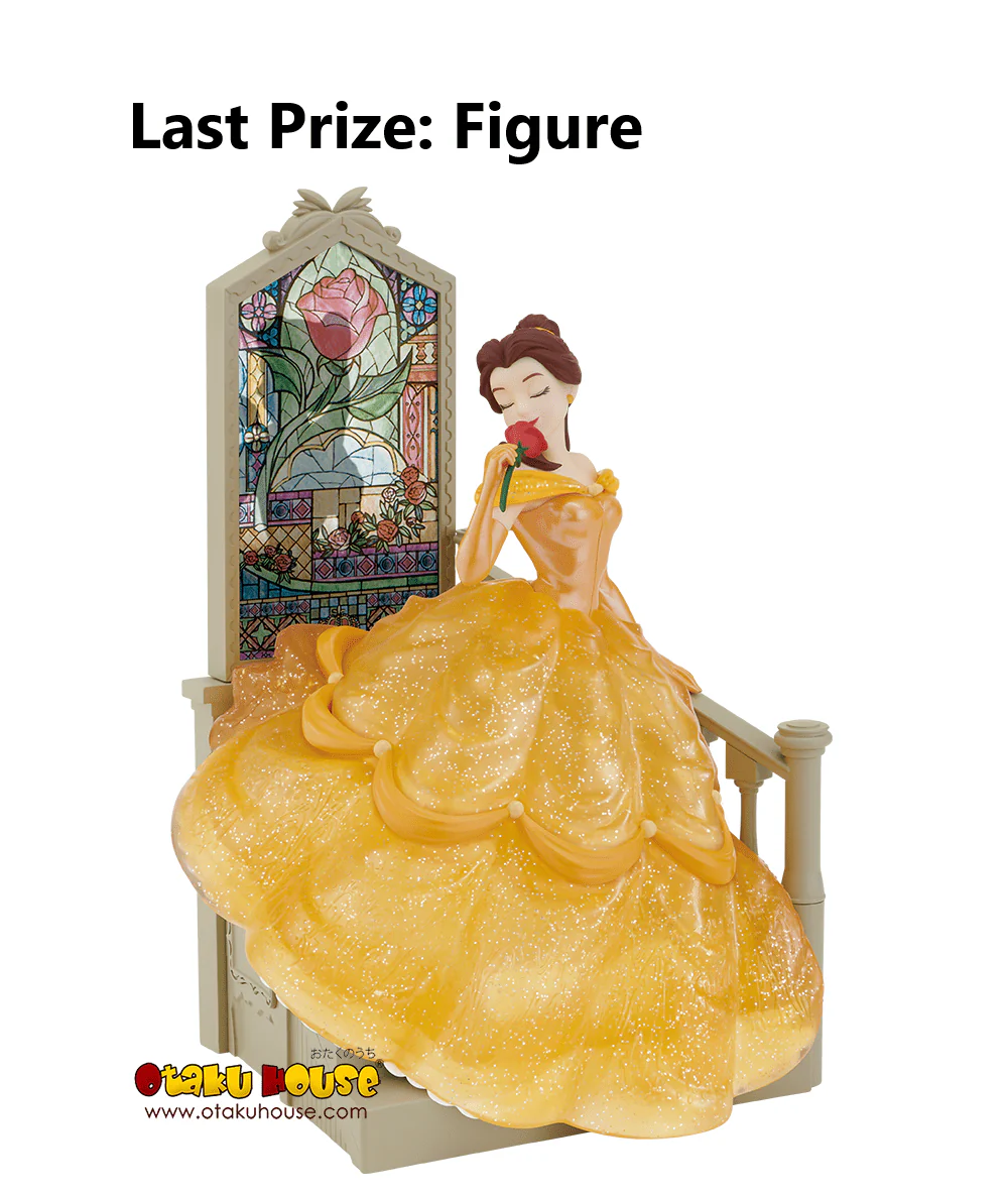 Ichiban Kuji - Disney Princess - Glowing Colors - Image 8