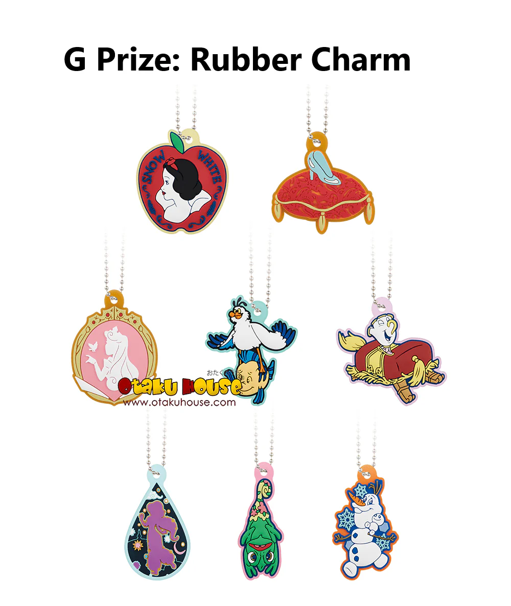 Ichiban Kuji - Disney Princess - Glowing Colors - Image 9