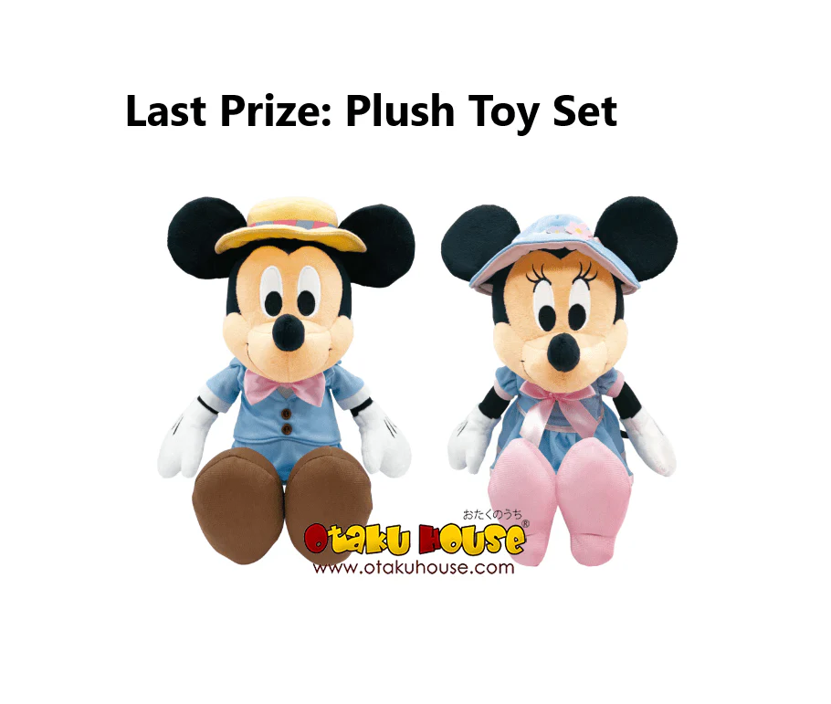 Kuji - Disney Spring Vacation <br>[FLAT SHIPPING] - Image 22