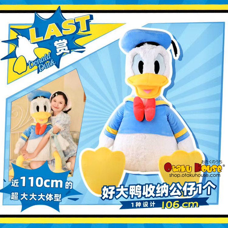 Kuji - Donald Duck Bum Bum - Image 8