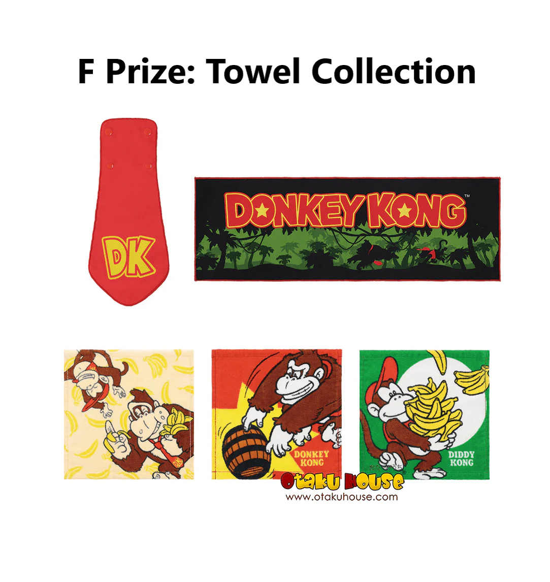 Ichiban Kuji - Donkey Kong - Image 13