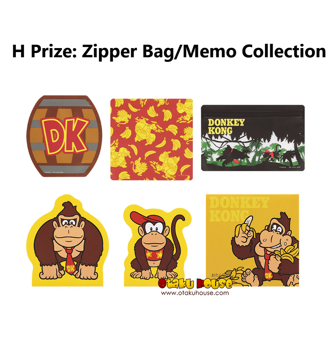 Ichiban Kuji - Donkey Kong - Image 15
