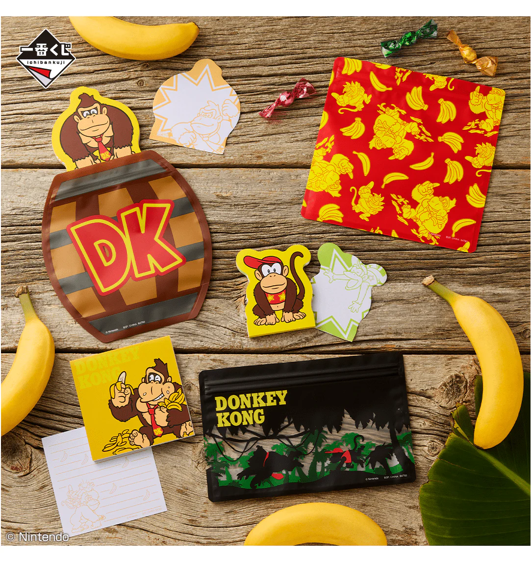 Ichiban Kuji - Donkey Kong - Image 17