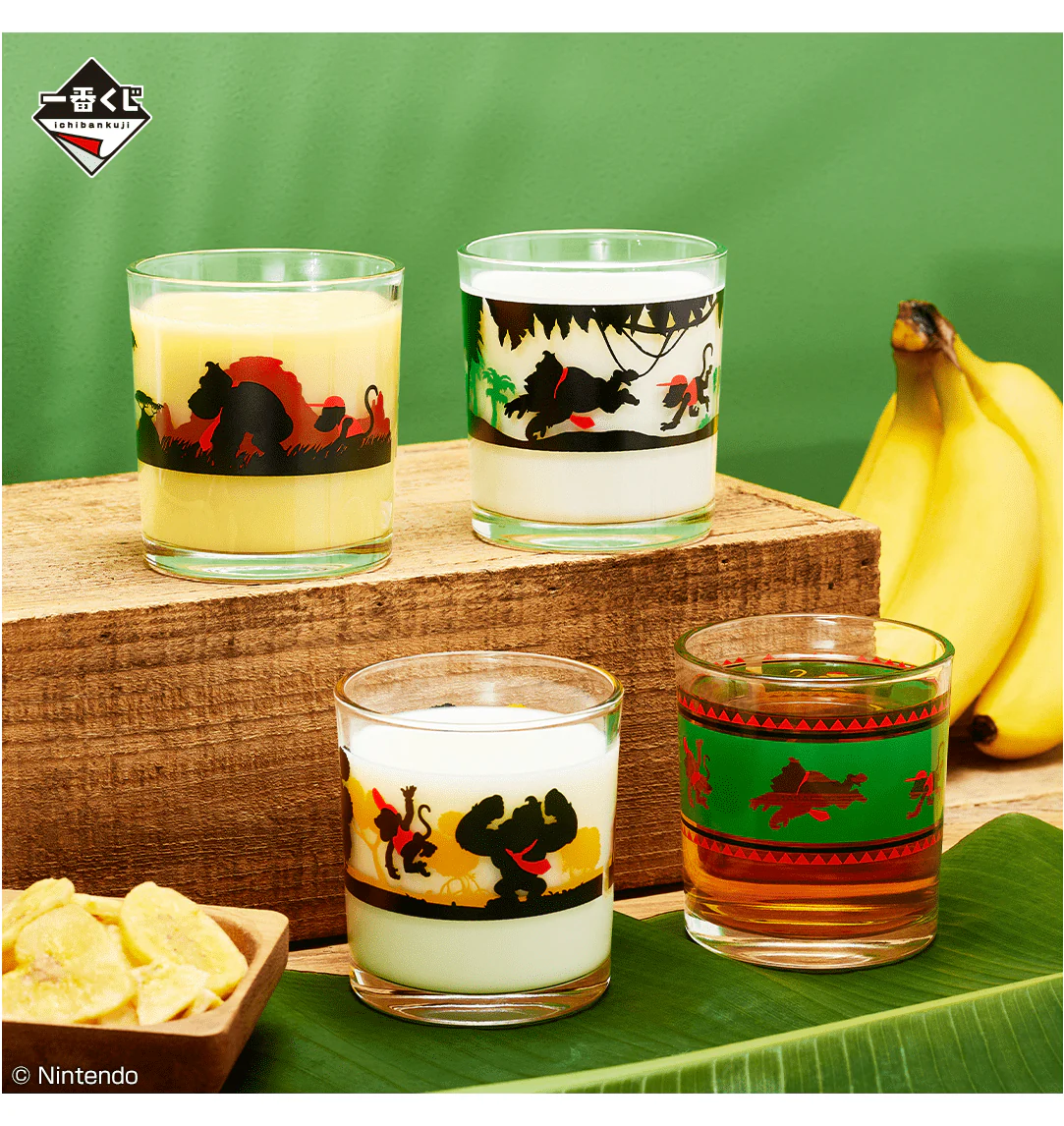 Ichiban Kuji - Donkey Kong - Image 19