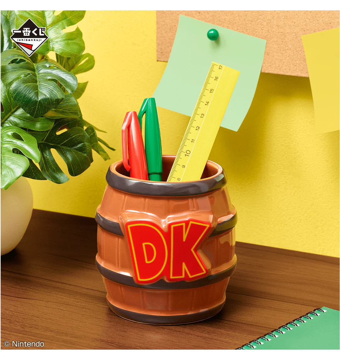 Ichiban Kuji - Donkey Kong - Image 5