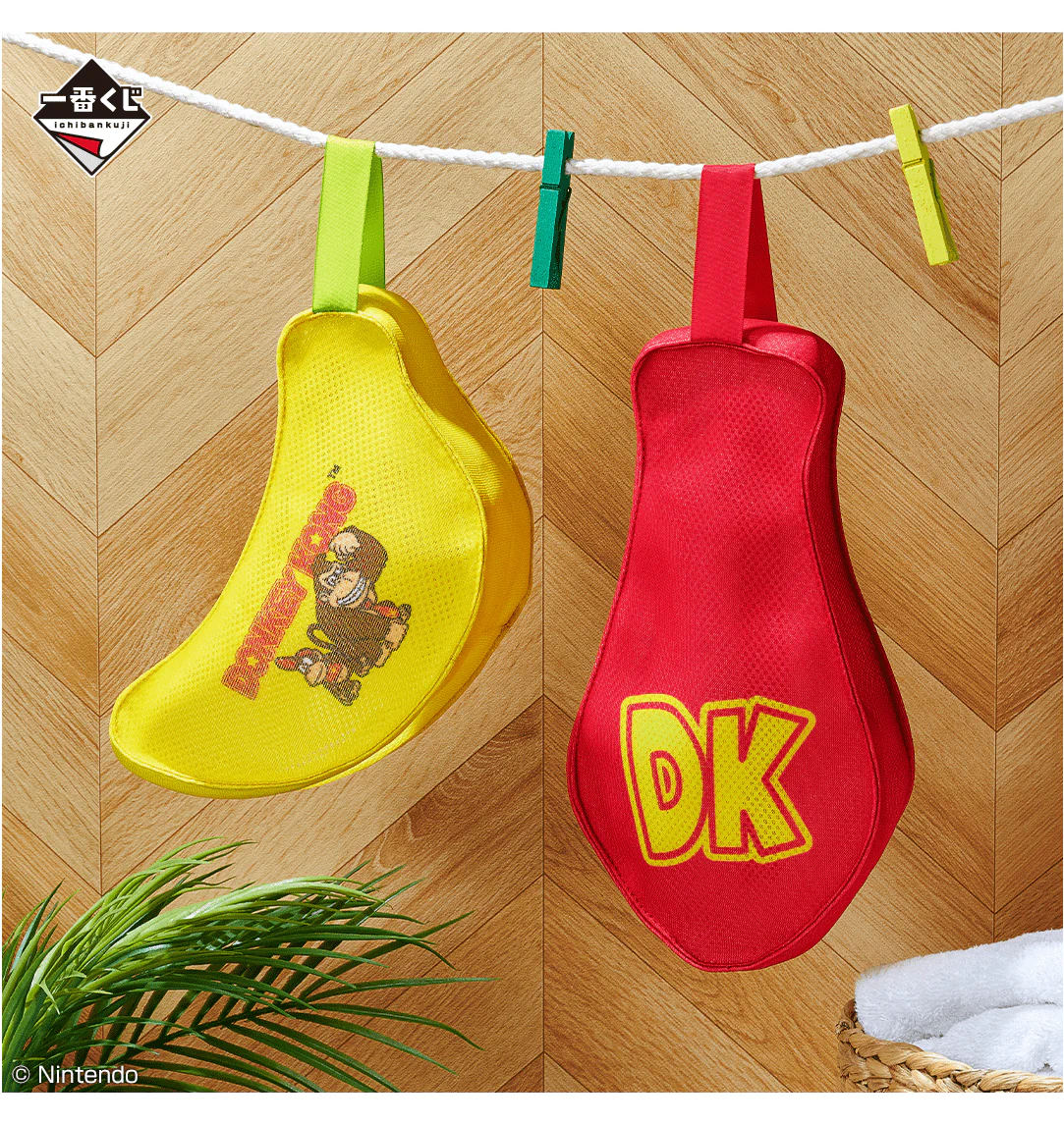 Ichiban Kuji - Donkey Kong - Image 6