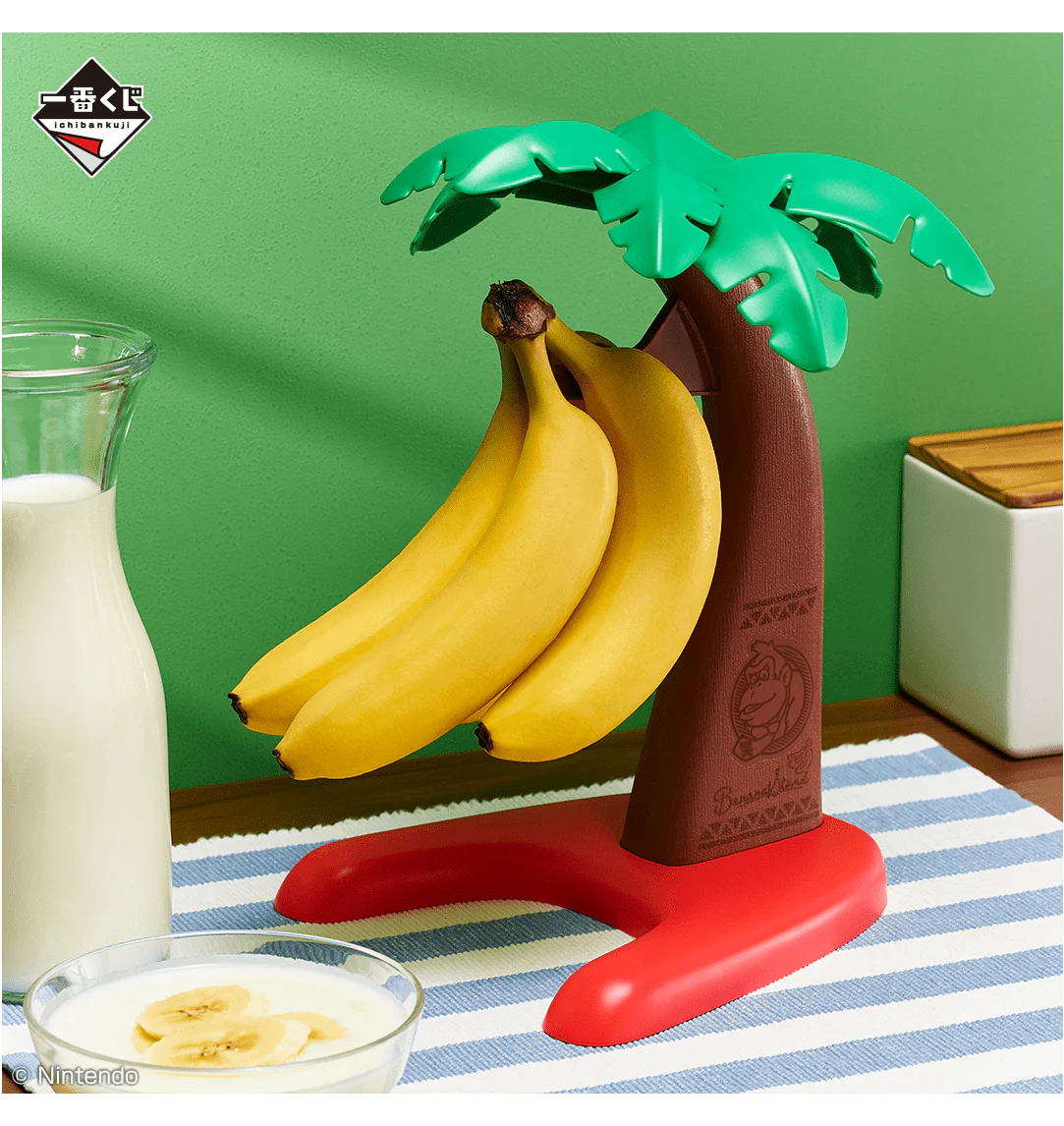 Ichiban Kuji - Donkey Kong - Image 7