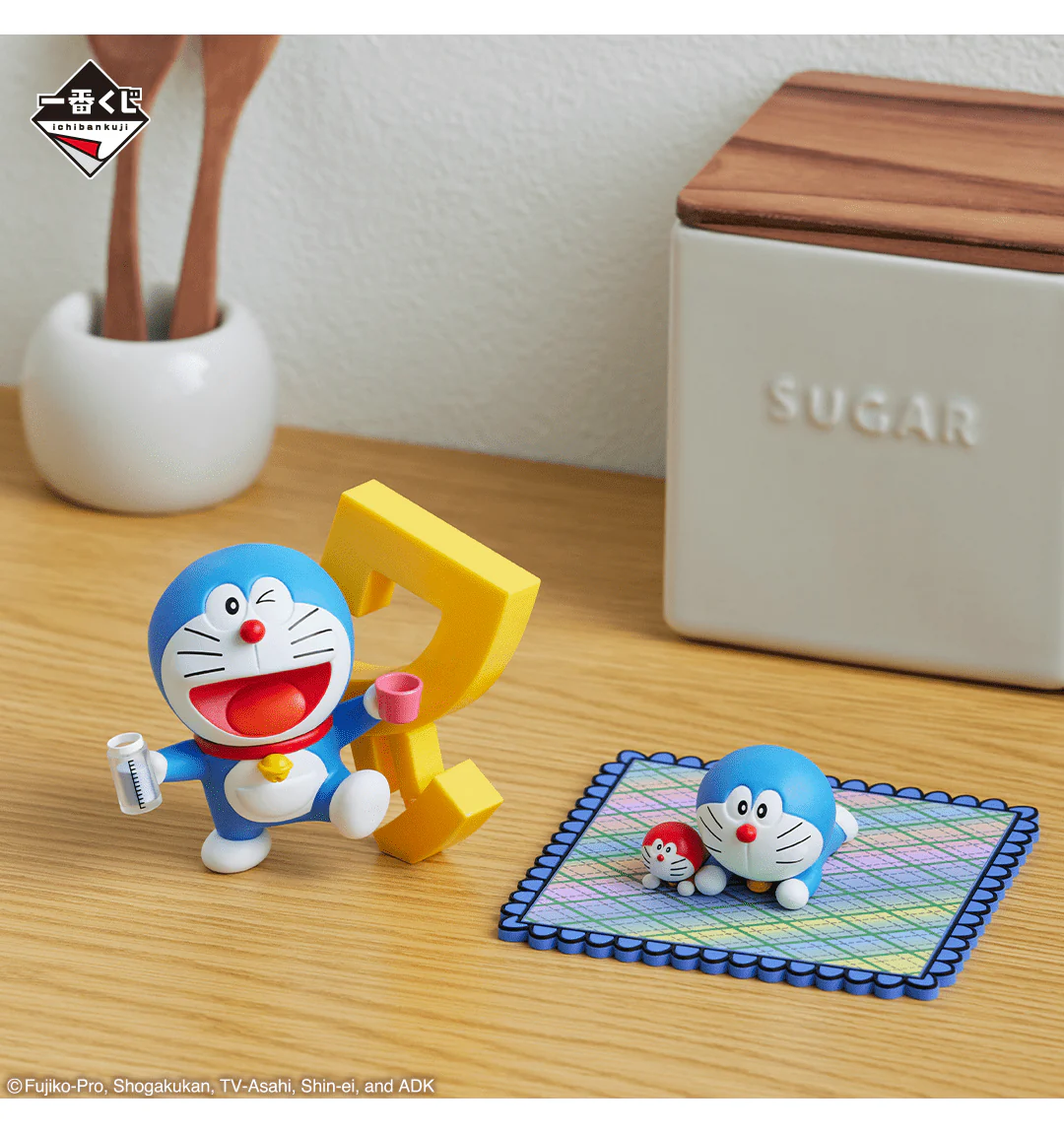 Ichiban Kuji - Doraemon - Lots Of Gadgets - Image 5
