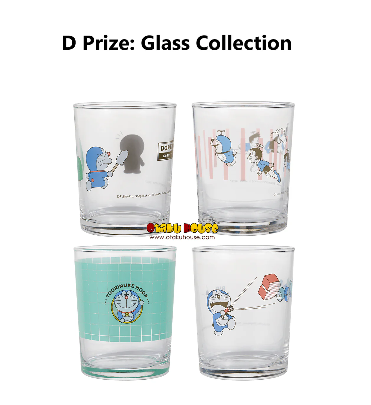 Ichiban Kuji - Doraemon With Secret Gadgets - Image 9