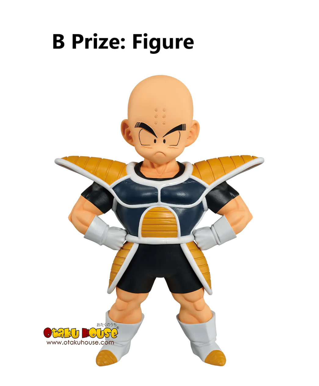 Ichiban Kuji - Dragon Ball - Battle On Planet Namek - Image 9
