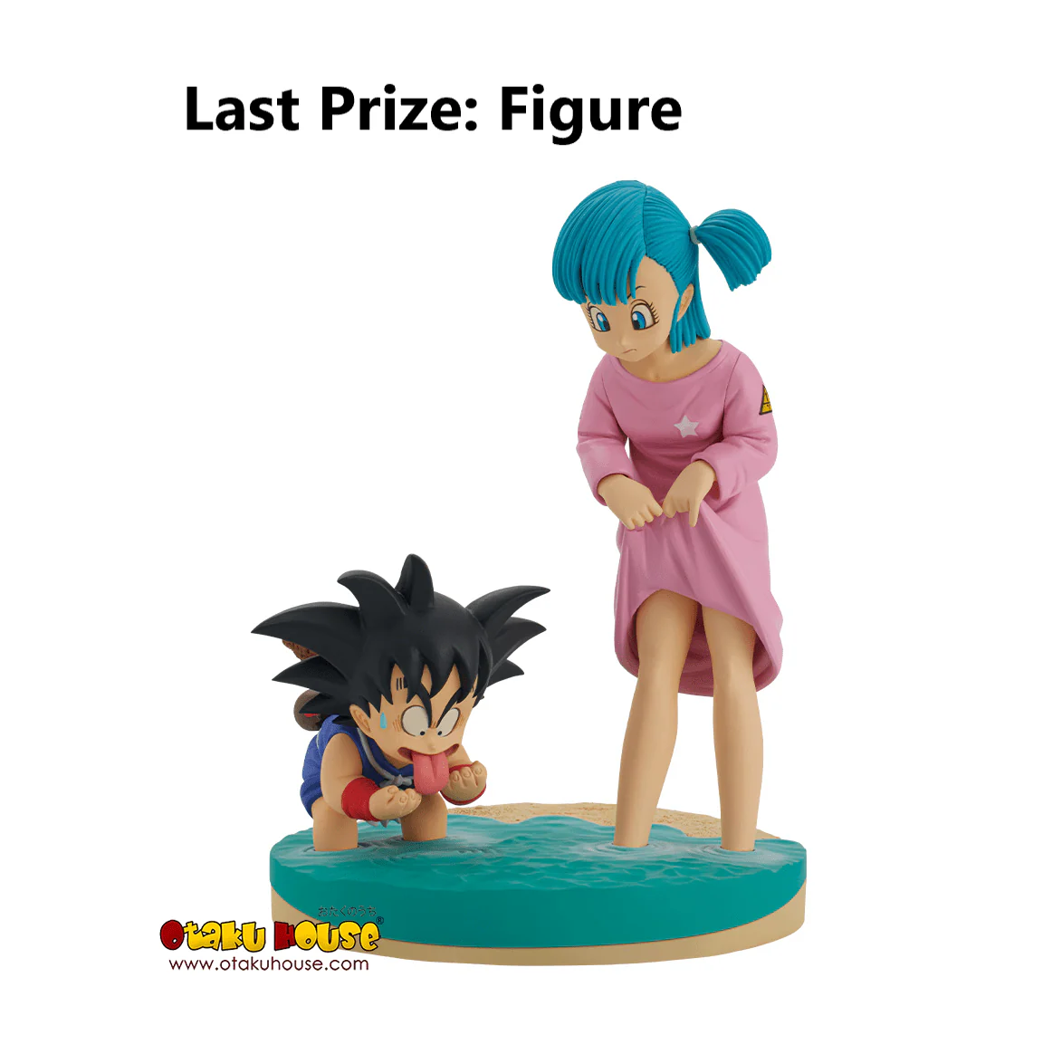 Ichiban Kuji - Dragon Ball Dragon History - Image 14