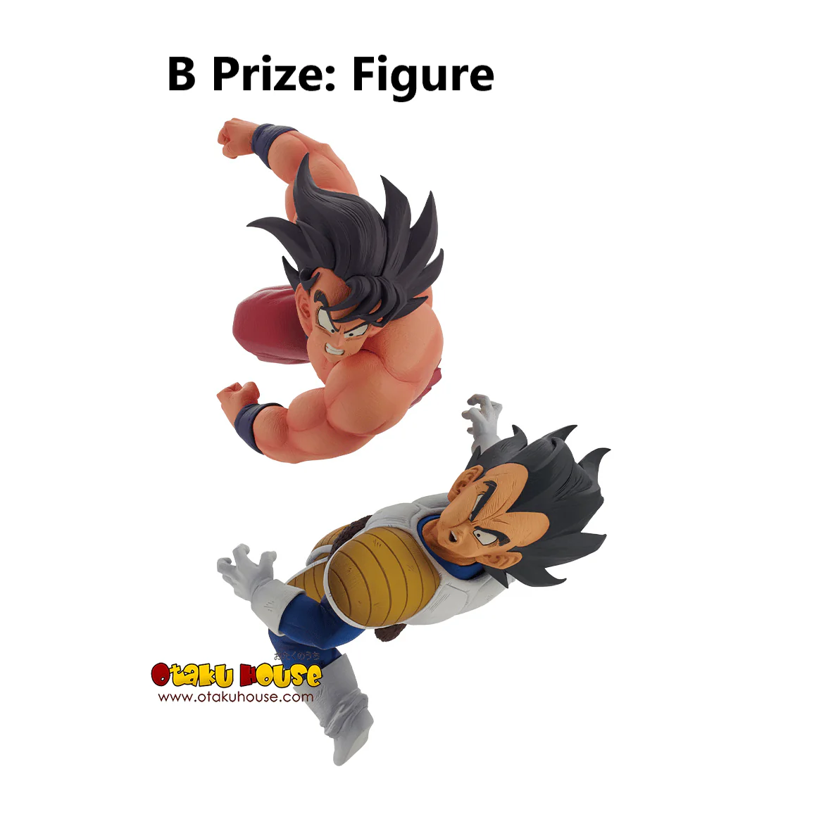 Ichiban Kuji - Dragon Ball Dragon History - Image 7