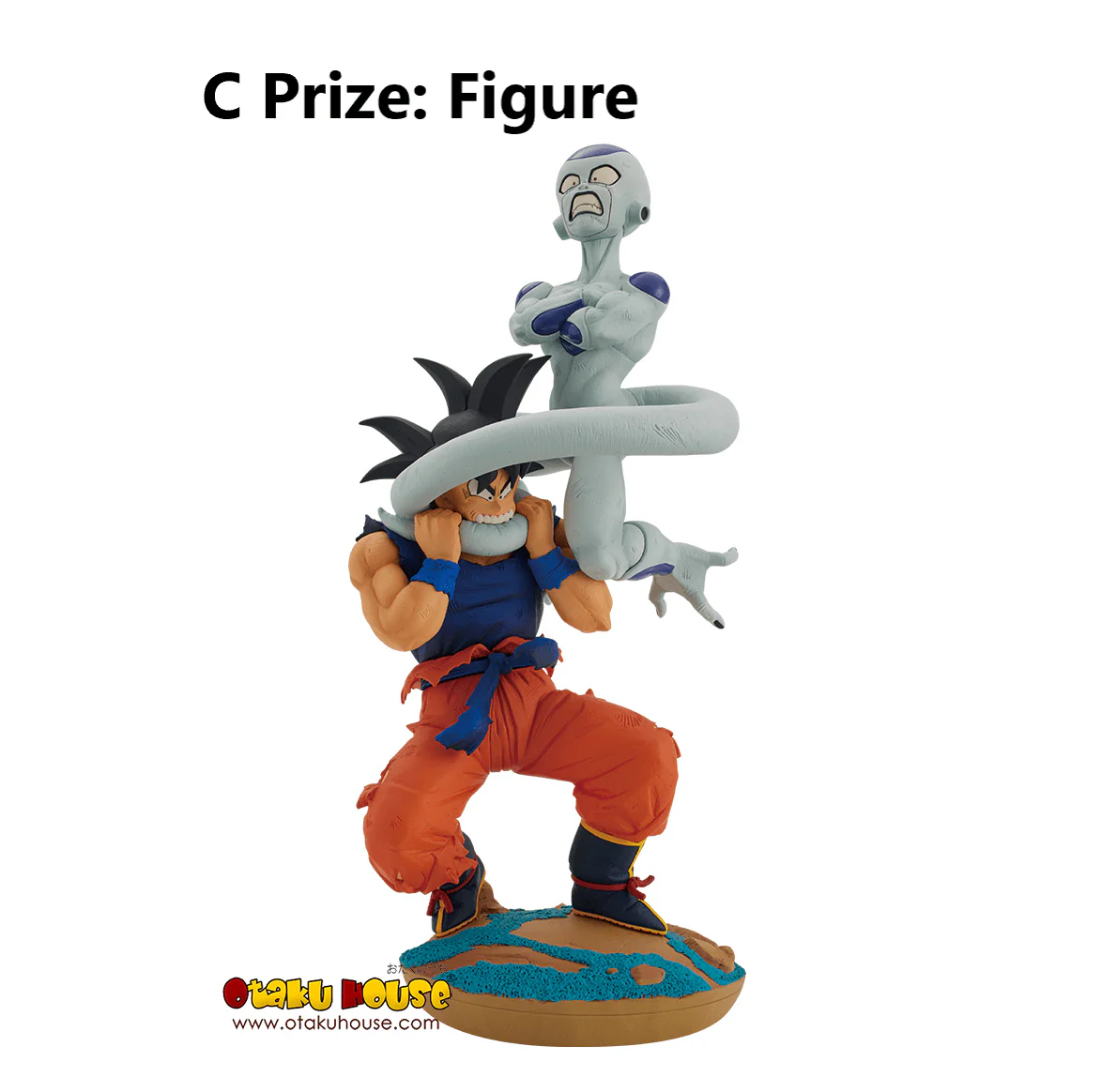 Ichiban Kuji - Dragon Ball Dragon History - Image 8