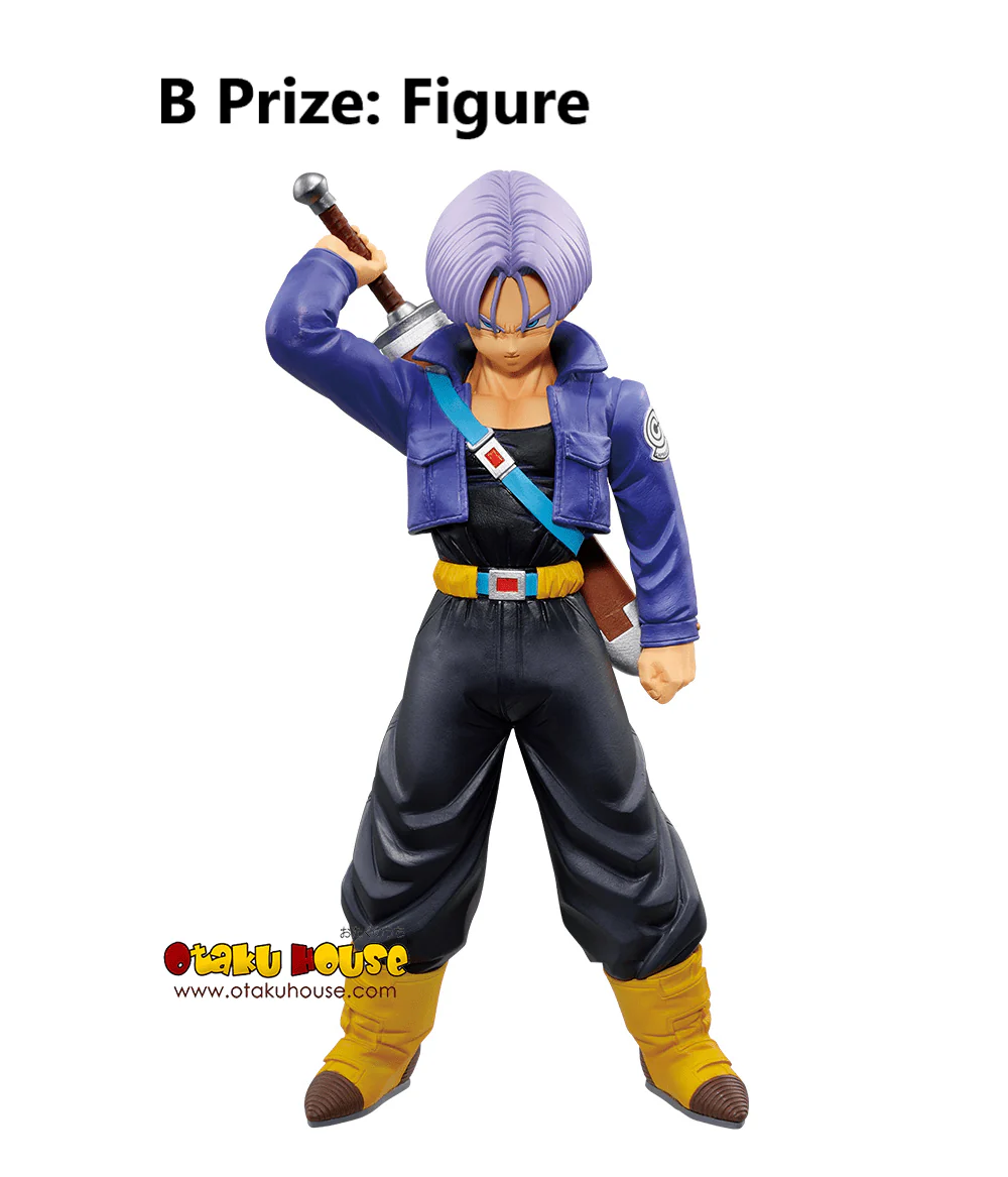 Ichiban Kuji - Dragon Ball Duelling To The Future - Image 13