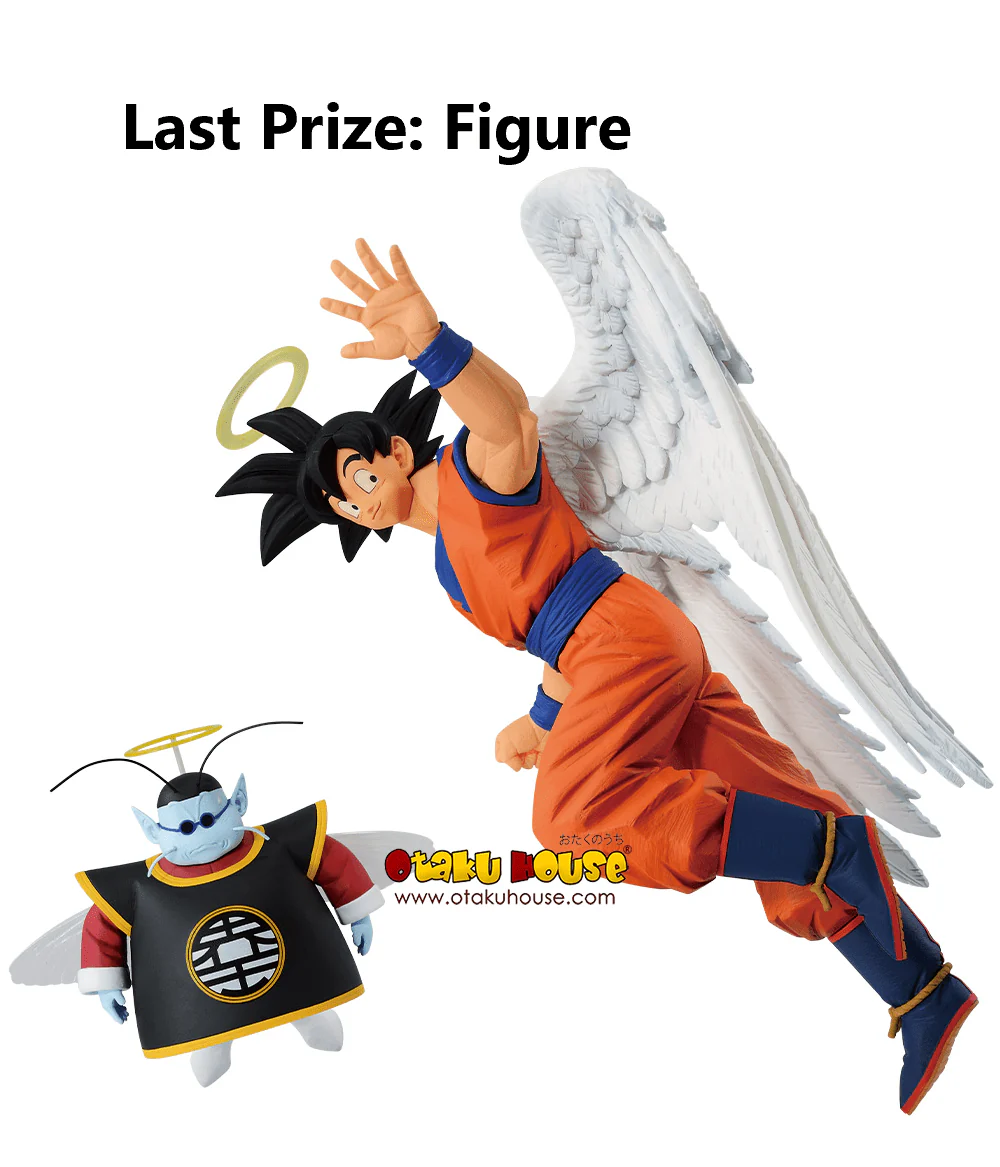 Ichiban Kuji - Dragon Ball Duelling To The Future - Image 21