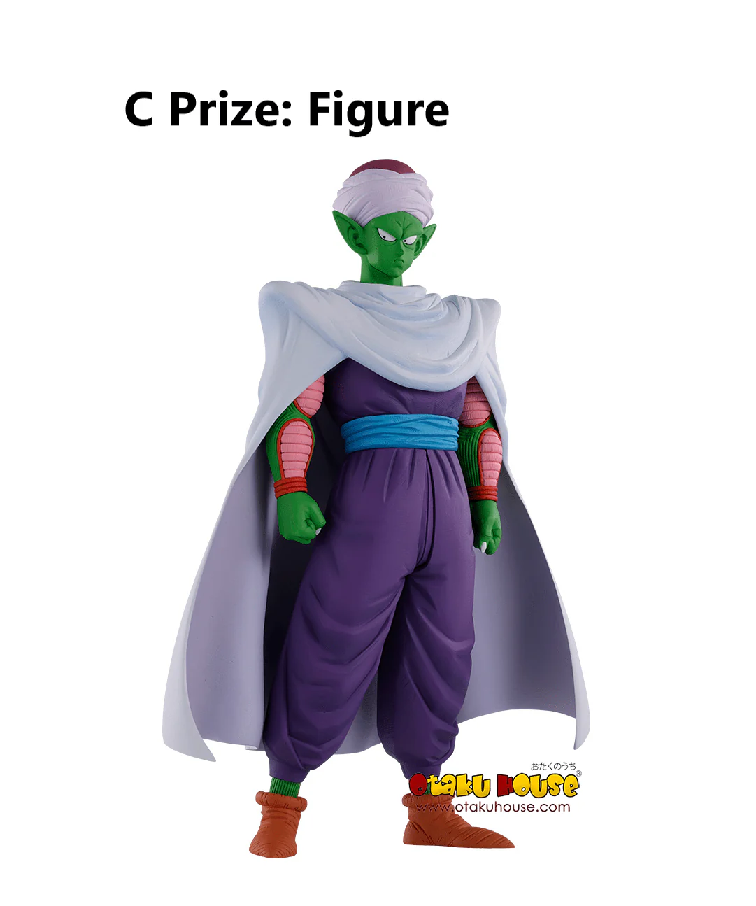 Ichiban Kuji - Dragon Ball Ex Fierce Fighting! World Tournament - Image 10