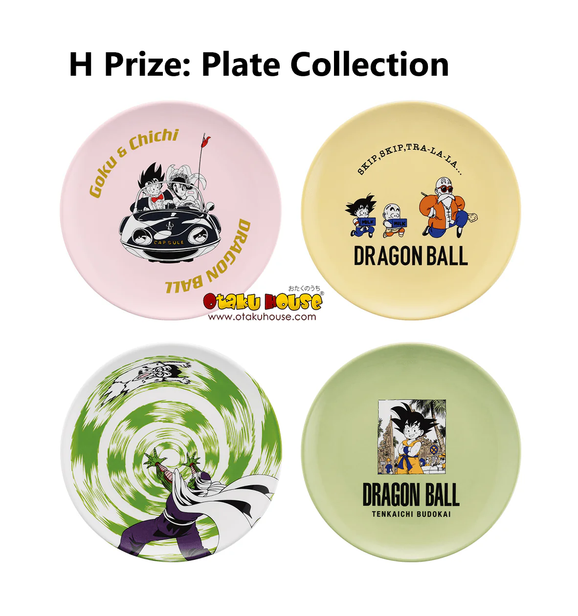 Ichiban Kuji - Dragon Ball Ex Fierce Fighting! World Tournament - Image 15