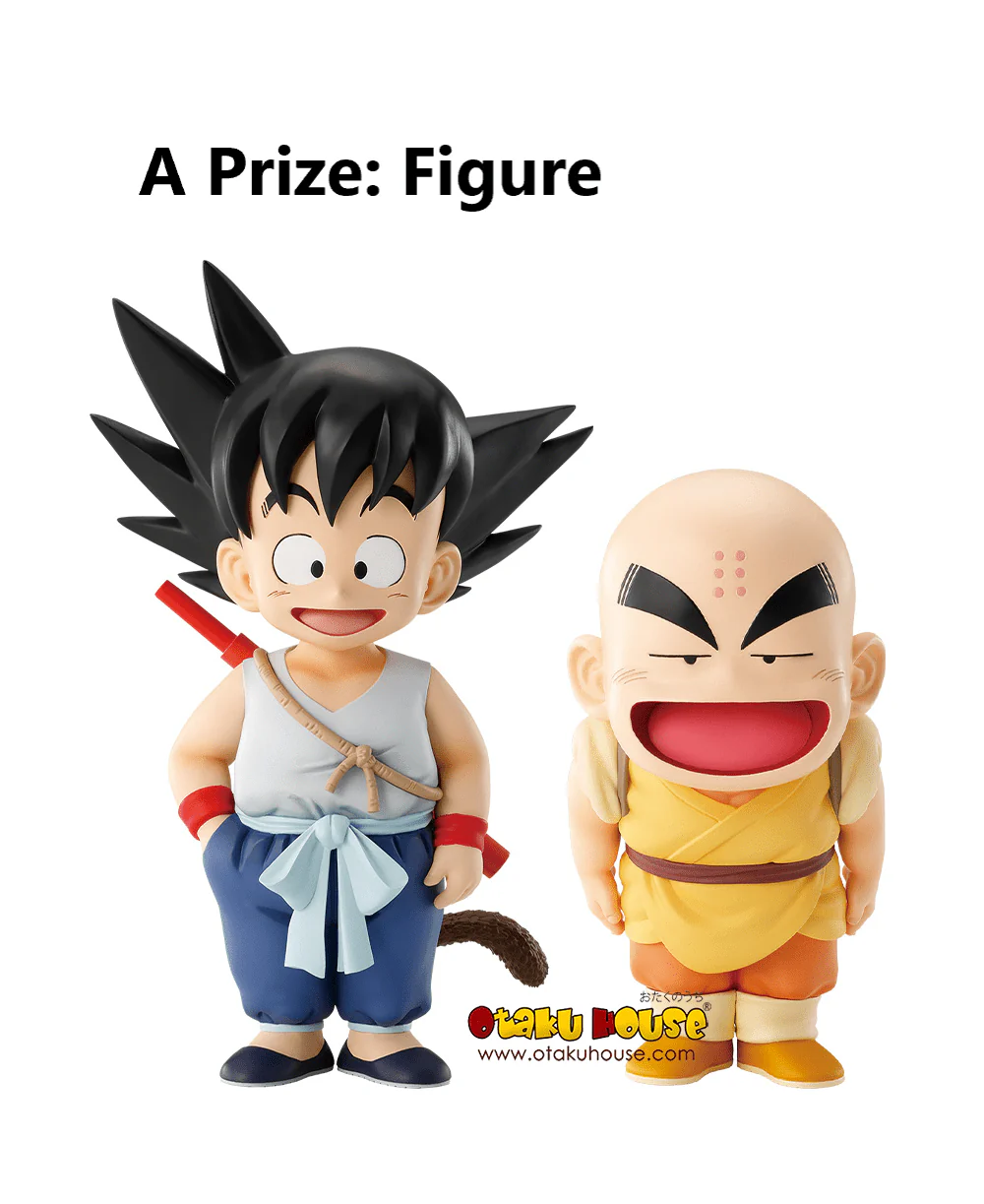 Ichiban Kuji - Dragon Ball Ex Son Goku Training Section - Image 24