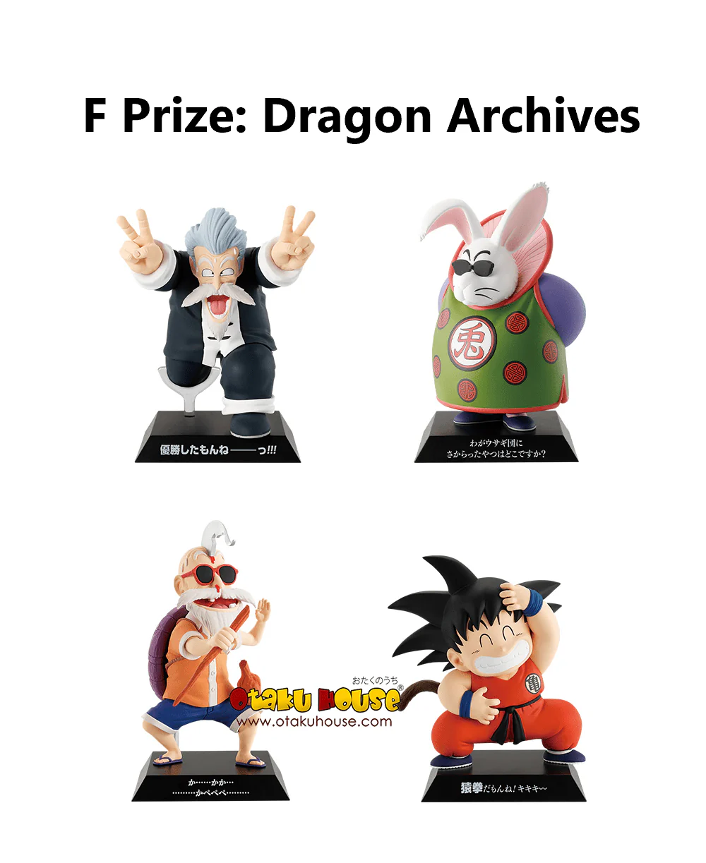 Ichiban Kuji - Dragon Ball Ex Son Goku Training Section - Image 29