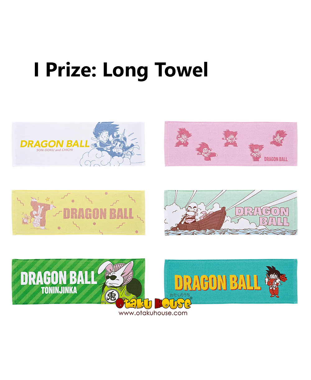 Ichiban Kuji - Dragon Ball Ex Son Goku Training Section - Image 32