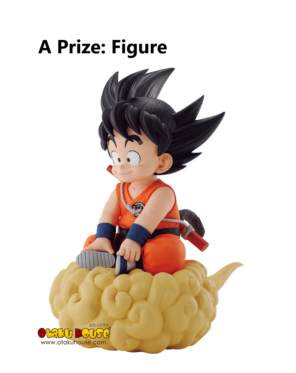 Ichiban Kuji - Dragon Ball Ex - The Fierce Men of Turtle Hermit School - Image 10