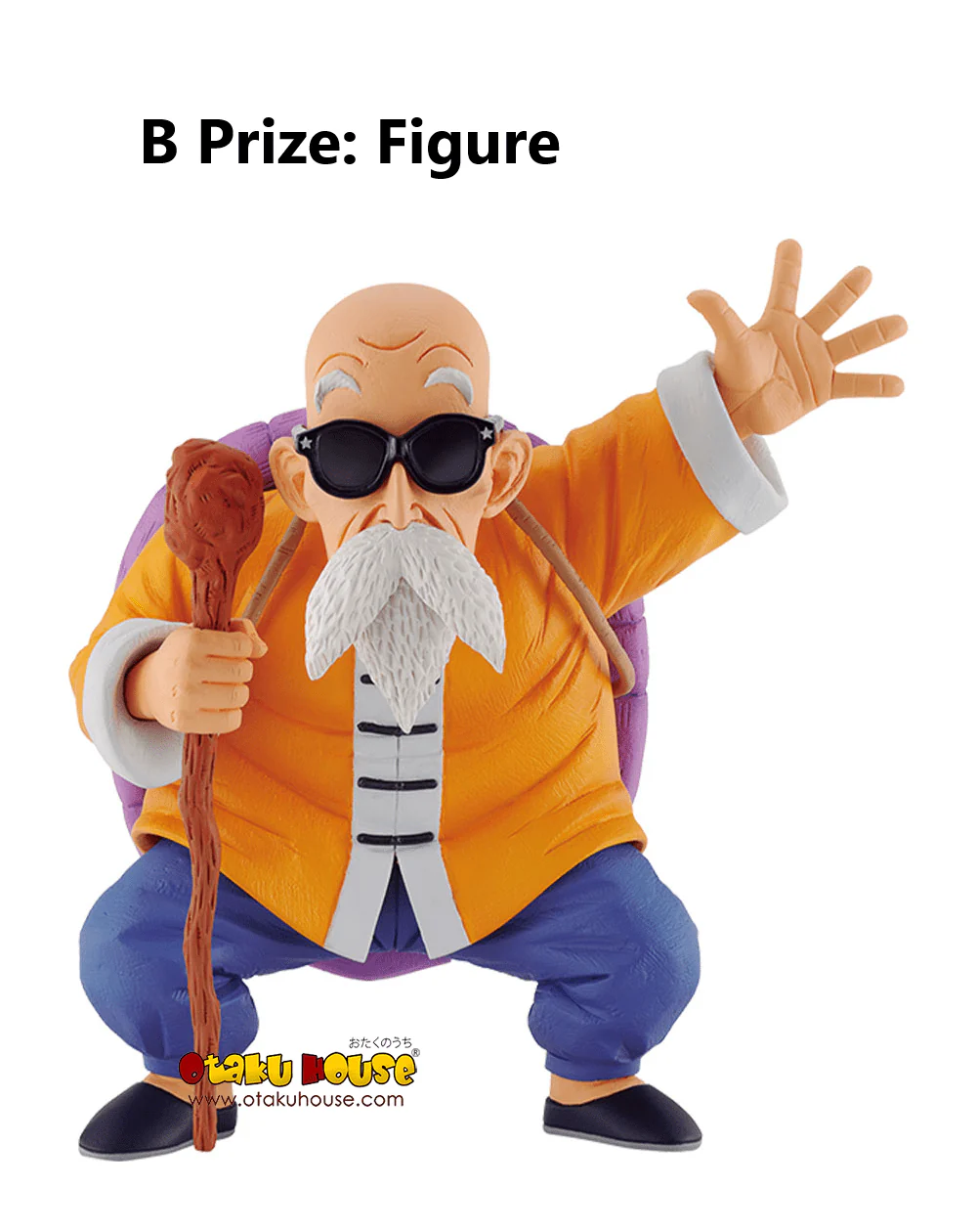 Ichiban Kuji - Dragon Ball Ex - The Fierce Men of Turtle Hermit School - Image 11