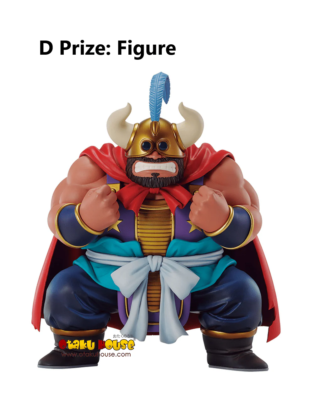 Ichiban Kuji - Dragon Ball Ex - The Fierce Men of Turtle Hermit School - Image 13