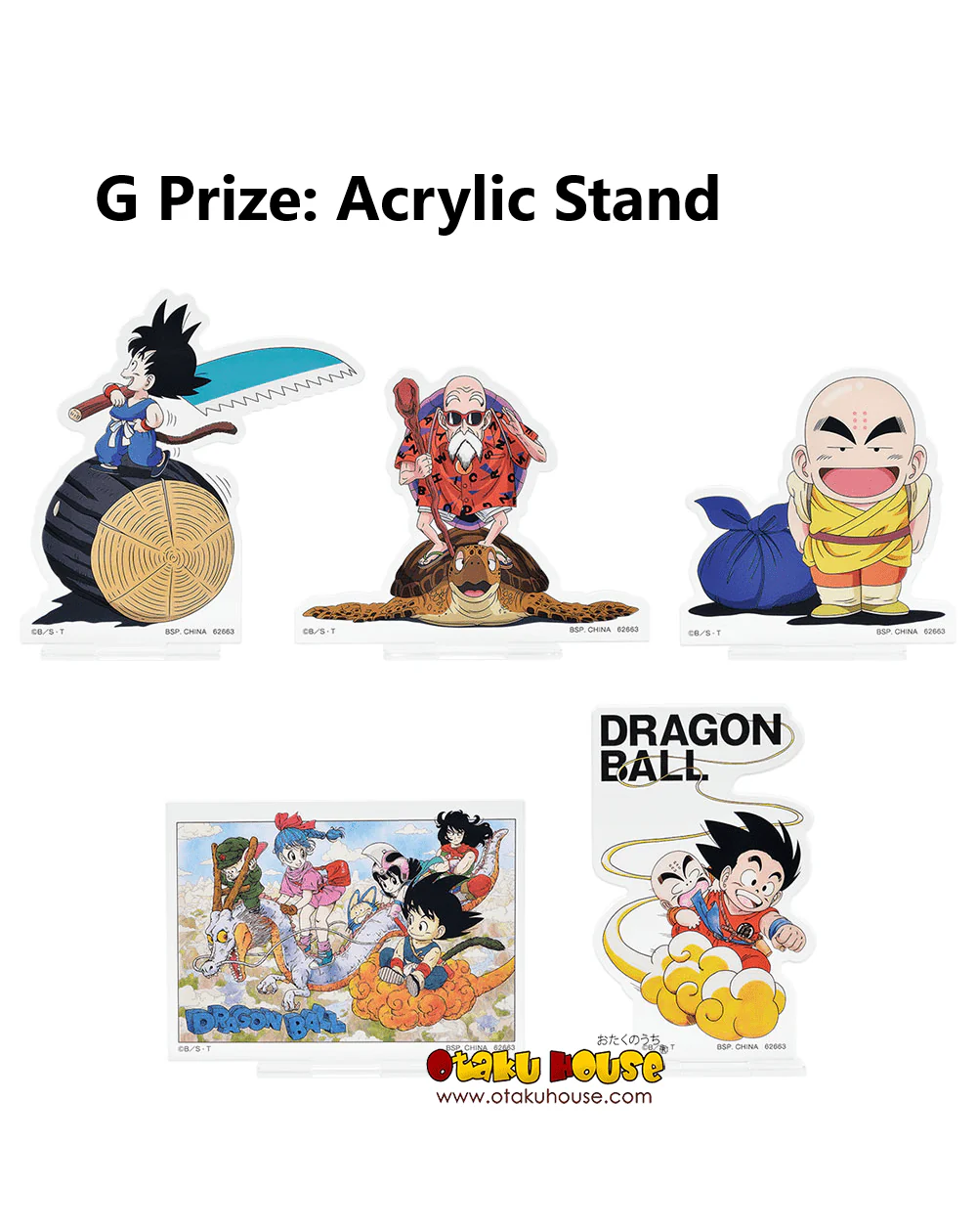Ichiban Kuji - Dragon Ball Ex - The Fierce Men of Turtle Hermit School - Image 16