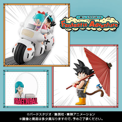 Ichiban Kuji - Dragon Ball - Fantastic Adventure