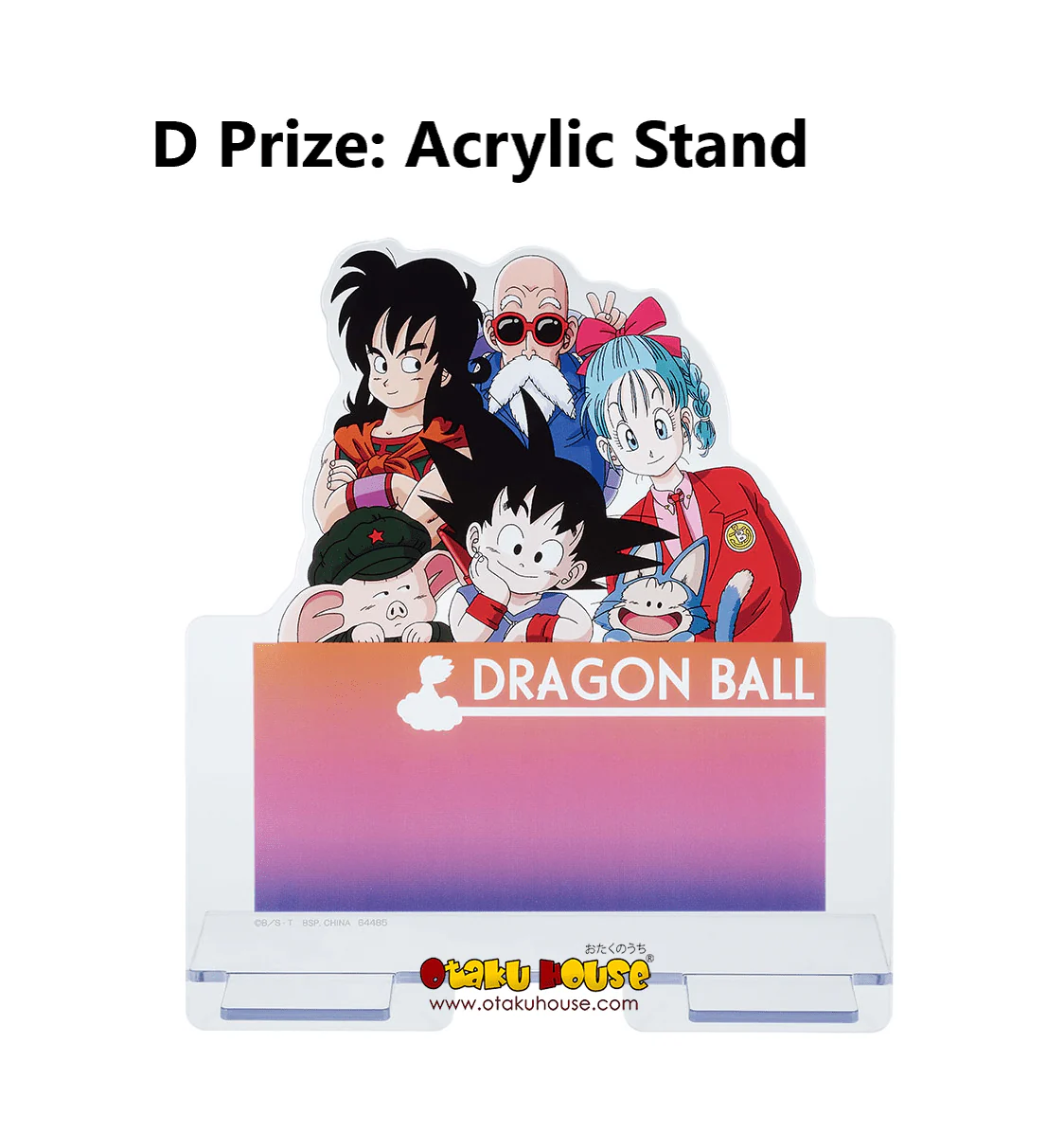 Ichiban Kuji - Dragon Ball - Fantastic Adventure - Image 8